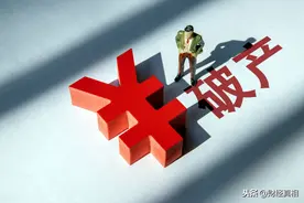 赢了！法院支持，26股民索赔8855万！上市公司造假，赔到破产？图片