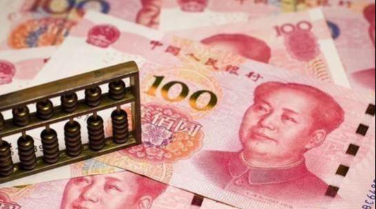 跨行能存钱吗（跨行存钱要手续费吗）