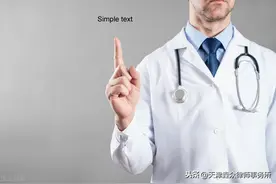 医疗纠纷：一例因延误剖宫产手术时机，导致新生儿死亡的案例分析图片
