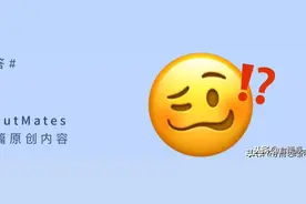 那些年，我们一起交过的「智商税」图片