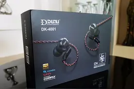 一篇来自伪“木耳”烧油的达音科DK4001 听感分享图片