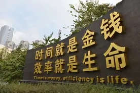 首批14个沿海开放城市，5市让人失望，青岛呢，当时威海属烟台图片