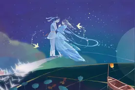 今天七夕情人节，我送你一个宝宝吧，今天老天爷给面子一定能怀上图片