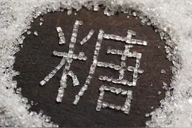 一文梳理清楚：糖，名字里没糖的糖，以及名字里有糖的非糖图片