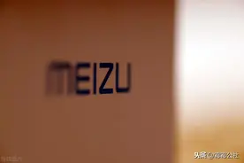 魅族，感谢有你图片