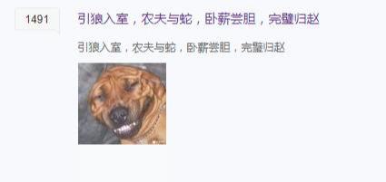 卧底多年，奥特曼粉终于在《海贼王》粉丝手中，重夺了「艾斯吧」