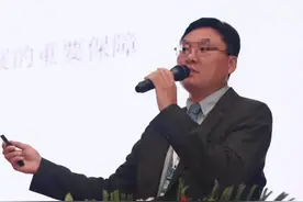 鲍毓明14岁养女案细节曝光：父母在这件事上偷懒，明天加倍奉还！图片