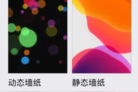 新 iPhone SE 你所不知道的秘密！图片