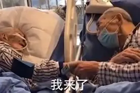 新冠时期的爱情：从此，他永远欠她一场婚礼……图片