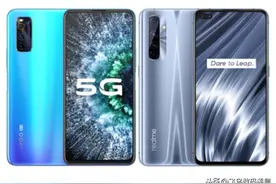 2500元内骁龙865+大内存拍照手机选VIVO还是OPPO图片