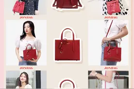 建议收藏｜平价小众的轻奢婚包推荐图片