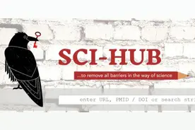 还下载不到文献全文？请收下这份文献下载攻略图片