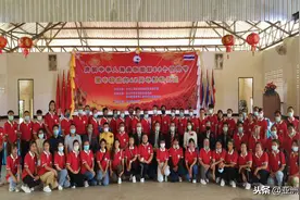 春风所至无异域，更化好雨润青山 ——出席泰北华人村庆祝中国第36个教师节暨中泰建交45周年活动侧记图片