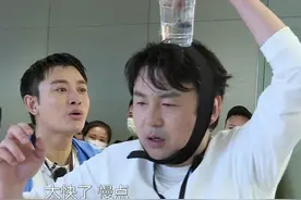 雷佳音太好笑！动态表情包爆笑不断，拳击场惨成“人肉沙包”图片