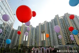 是泡沫终将破灭，中国楼市去泡沫与日本楼市泡沫破灭本质有何不同图片