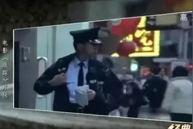 悍匪无恶不作，竟有8女甘愿做他的垫脚石，被抓后自称素质最高案犯图片
