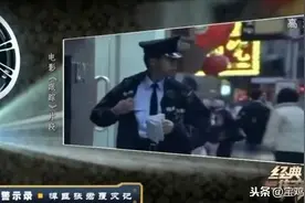 悍匪无恶不作，竟有8女甘愿做他的垫脚石，被抓后自称素质最高案犯图片