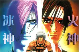 经典街机《拳皇》搞笑绰号合集，笑着笑着就哭了，逝去的青春啊图片