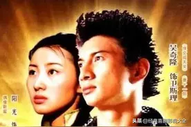 盘点《卫斯理系列》电影，电视剧，你知道都有哪些吗？图片