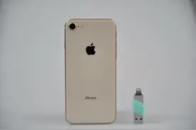 了解闪迪U盘-iXpand90，这一文就够了图片