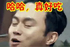 入夏后，水果别乱吃！这5种“应季水果”甜如初恋，关键还解渴图片