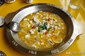 酸菜鱼，酸菜鱼图片