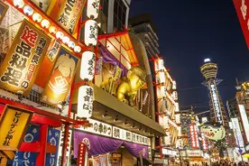 日本那些事儿（终篇）图片