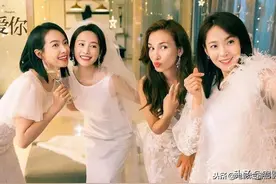 三十岁女性如何自处？这部剧把女性的成熟之路“扒了个底”图片