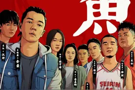 《卧鱼》说好的卧底警匪，却不料是校园青春图片
