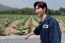 不愧是习武出身！他是首位扛着行李箱来《向往的生活》做客的嘉宾图片