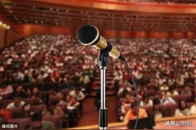 政协贵阳市第十二届委员会第四次会议日程公布图片