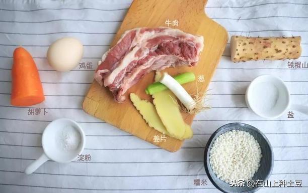 还在纠结微量元素怎么补？16种氨基酸和铁元素这一道菜全包了