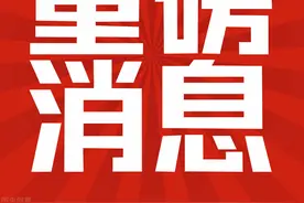 重磅！明年湖北高考安排来了图片