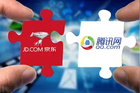 高瓴张磊：腾讯没有电商基因，最终撮合其与京东结盟！疯狂创造价值的企业家精神，是永远不会消失的护城河图片
