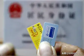 大学防坑指南——校园手机卡图片