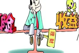 银行理财产品爆雷，宇宙第一大行诡异接盘图片