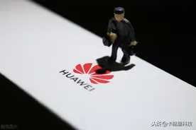 华为的法定代表人换成默默无闻的赵明路，暗含什么玄机？图片