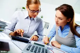 干货分享：会计专业知识储备和收藏，可以随时查询和学习（1）图片