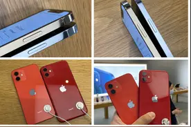 香港iPhone 12／12 Pro首日开卖图片