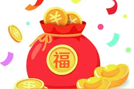 智能大额存单成为一些银行高收益存款的新款，投资理财时注意风险图片