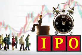 新股申购的条件（最新版）图片