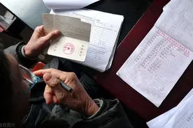 在农村买了9年的农保，现在想买职工社保，之前买的农保怎么办？图片