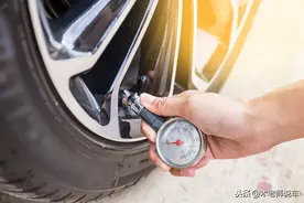 家用车胎压多少合适？轮胎胎压多少是正常胎压？胎压建议充多少？图片
