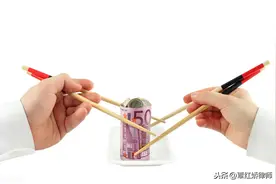 老年非婚同居有哪些规定吗？老年非婚同居违法吗？怎么防范风险图片