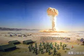 造出芯片和造出原子弹哪个更难，举国发展芯片到底能不能成功？图片