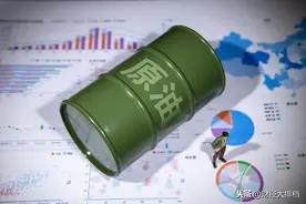 重磅！对冲基金抛售1.71亿桶原油！95号汽油重回5元时代？图片
