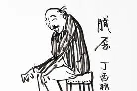 冯骥才《俗世奇人》新作之十五：《腻歪》图片