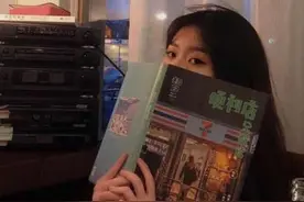 282个冷门且高级的微信：网名银河投递员/雾島风起時图片