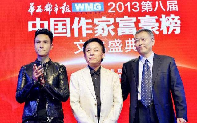 《易中天中华史》水准如何？学术大咖转型娱乐明星后的浮躁之作？