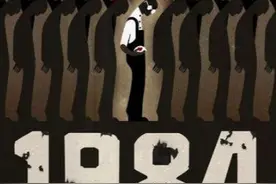 奥威尔《1984》最经典的15句话！我们将在没有黑暗的地方相见图片